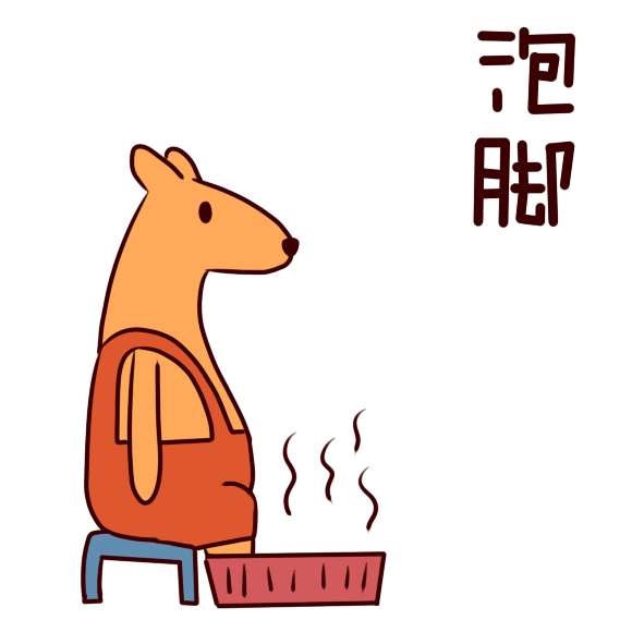 heralds_heralds怎么读_heralds翻译