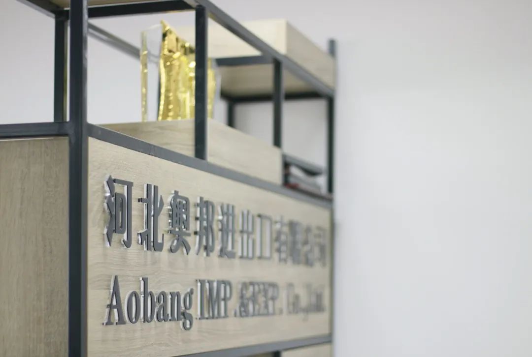 工贸一体化企业的利弊分析_工贸一体_工贸一体企业
