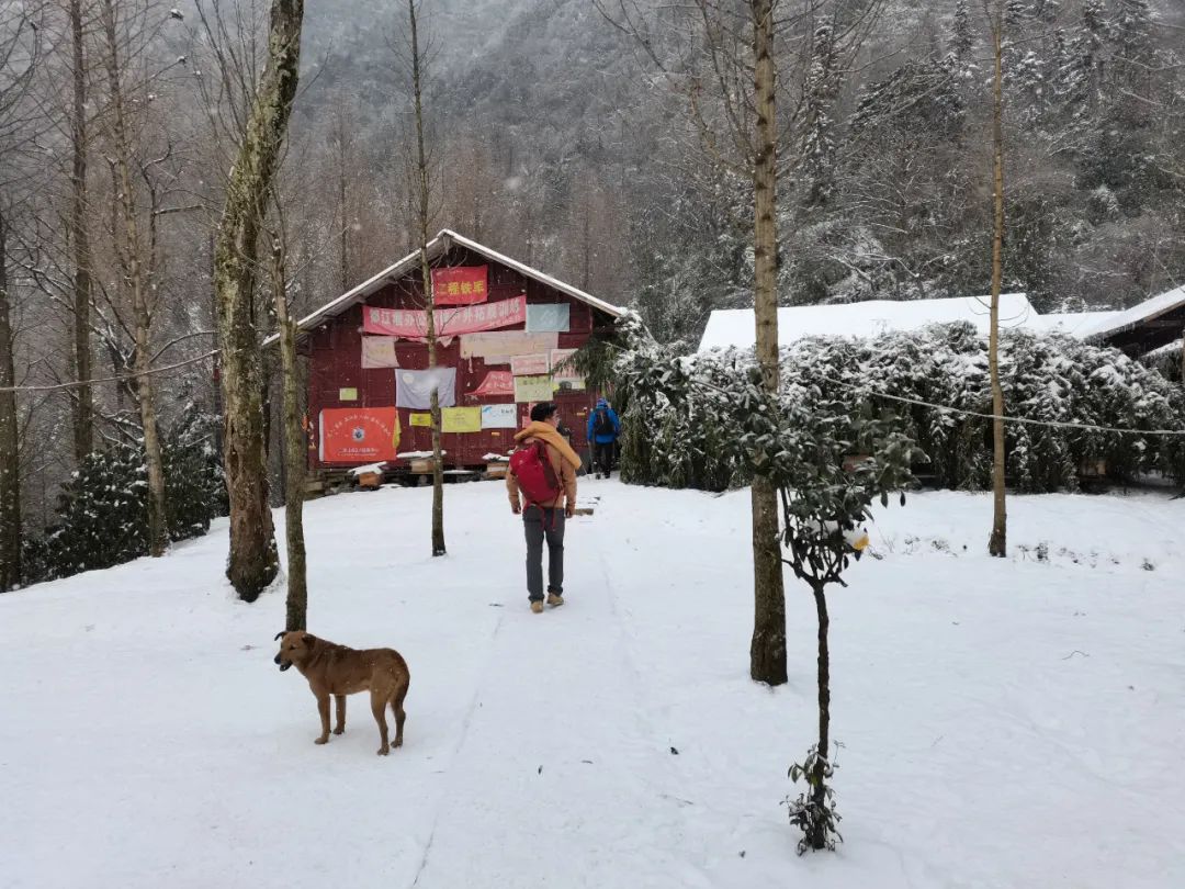 赵公山天气_赵公山在哪里_赵公山