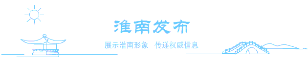 内兄_内兄_内兄