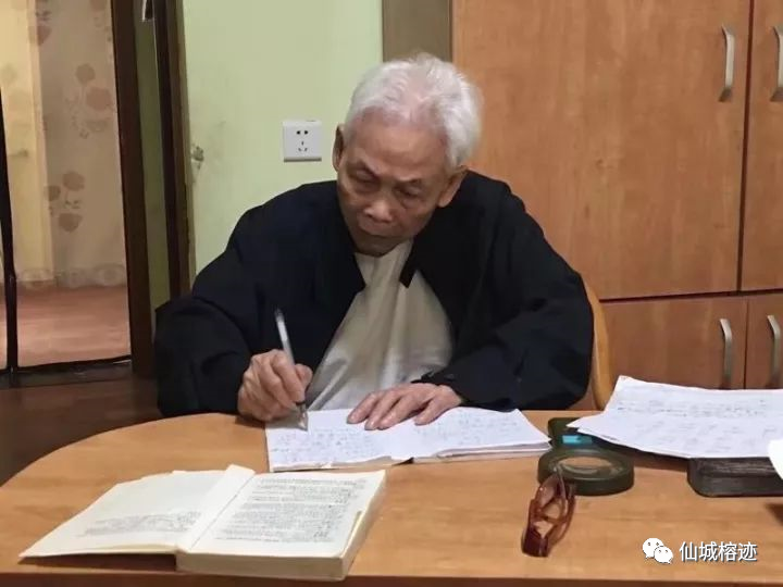 内兄_内兄_内兄
