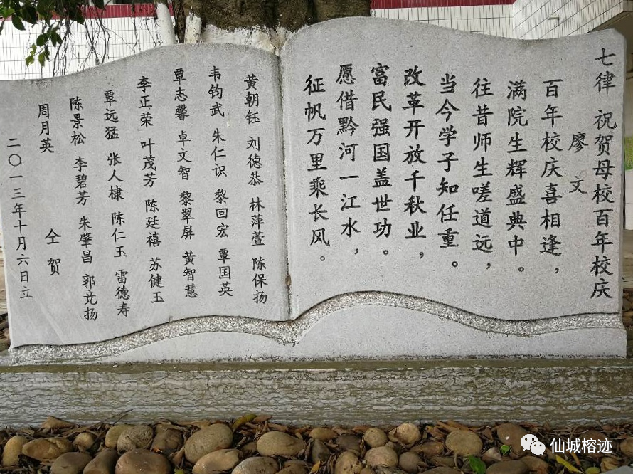 内兄_内兄_内兄