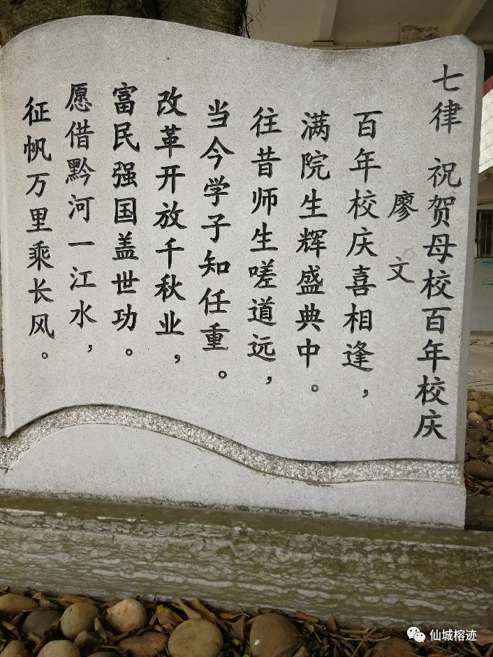 内兄_内兄_内兄