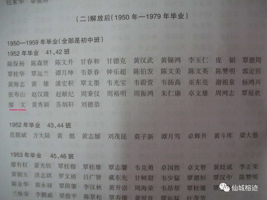 内兄_内兄_内兄