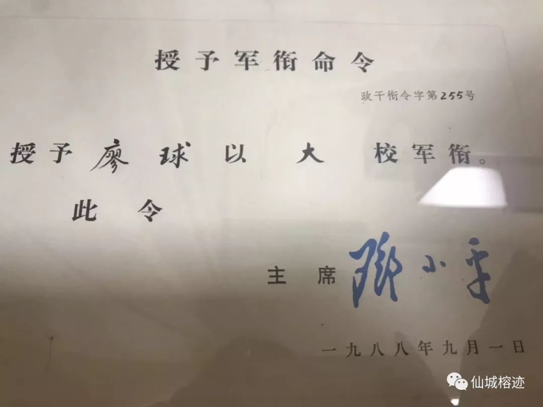 内兄_内兄_内兄