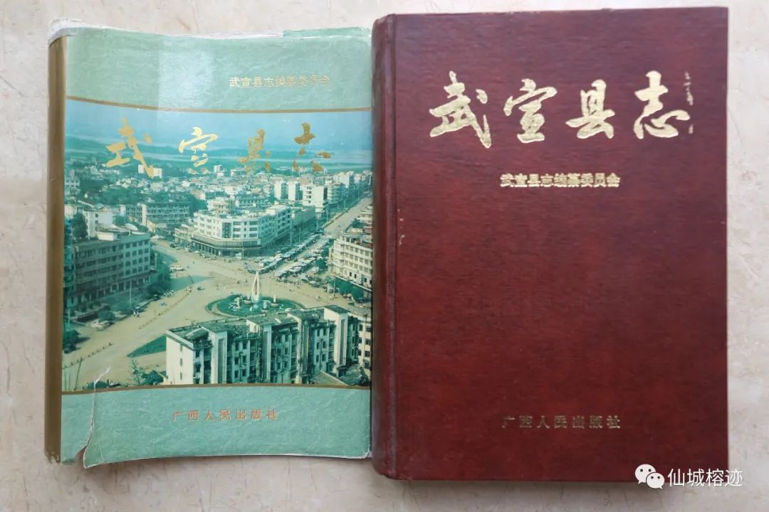 内兄_内兄_内兄