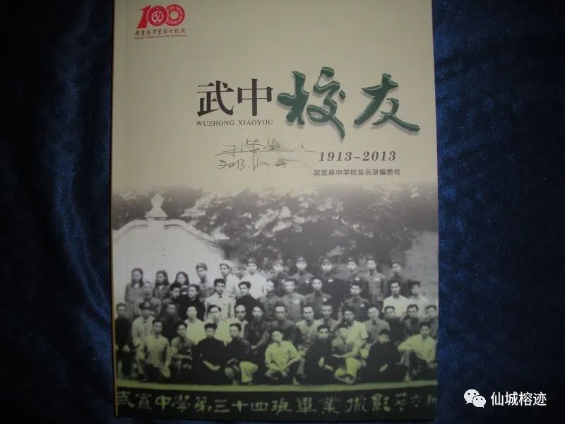 内兄_内兄_内兄