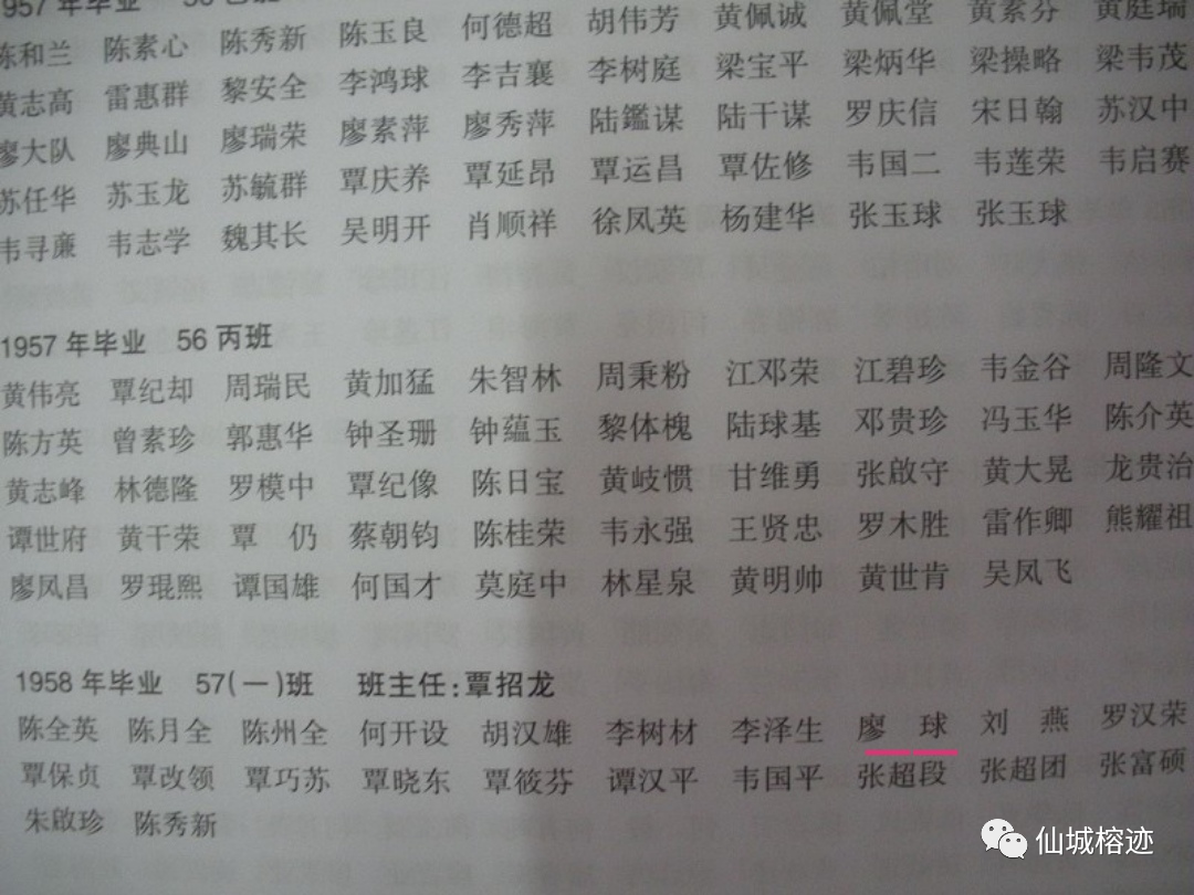 内兄_内兄_内兄