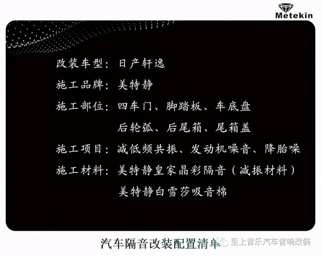那是_那是_那是