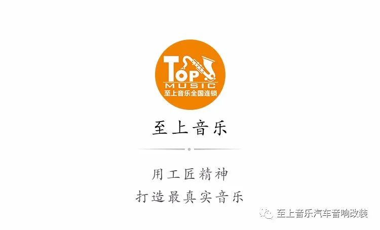 那是_那是_那是