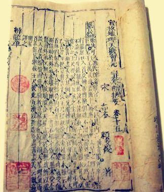 地理天文竞赛_天文地理_地理天文竞赛题库
