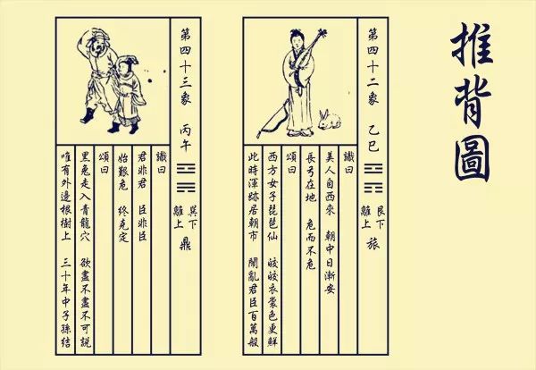 地理天文竞赛_地理天文竞赛题库_天文地理