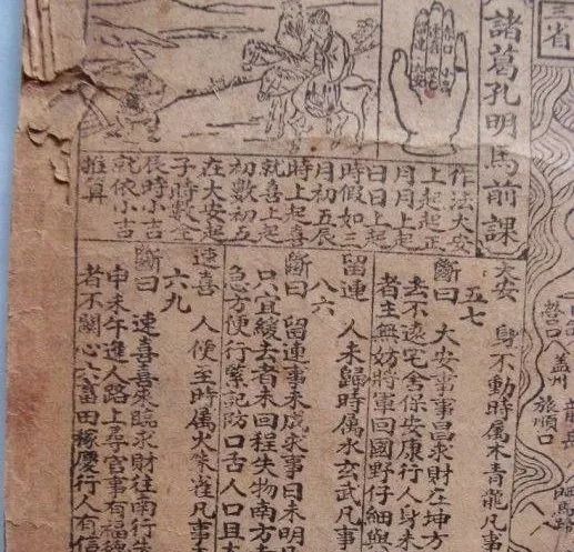 天文地理_地理天文竞赛题库_地理天文竞赛